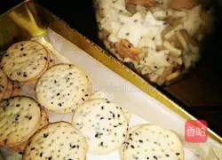 Sesame Crisps Illustration of how to do it 9