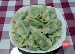 Illustration of how to make leek and egg vegetarian dumplings 6