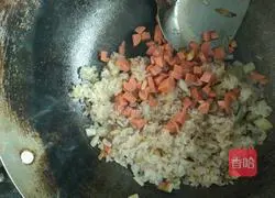 Egg Fried Rice Recipe Illustration 4