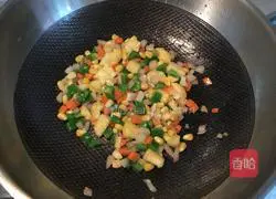 Thai Curry Pineapple Fried Rice Recipe Illustration 6