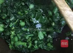 Illustration of how to make fried rice with kale 8