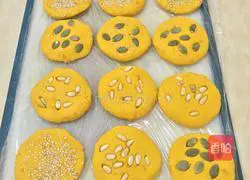 Illustration of how to make nut pumpkin cake 13