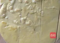 Illustration of how to make egg cake flowers 3