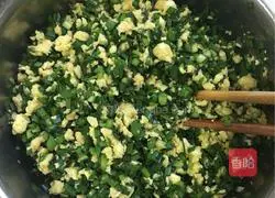 Illustration of how to make leek and egg dumplings 7