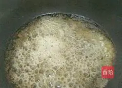 Chicken Illustration of how to make croquettes 6