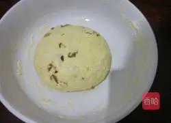 Illustration of how to make red date and corn steamed buns 9