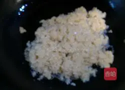 Lazy Curry Egg Fried Rice Recipe Illustration 3