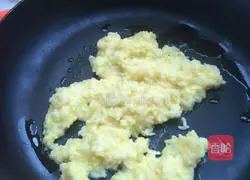 Assorted Fried Rice Illustration of how to do it 5