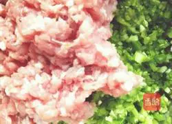 Pork and celery dumplings recipe 7