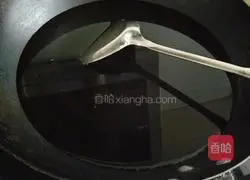 Illustration of how to make glutinous rice balls 3