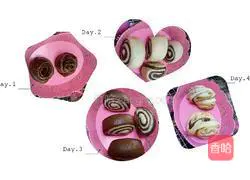 Double-color steamed buns Illustration of how to do it 25