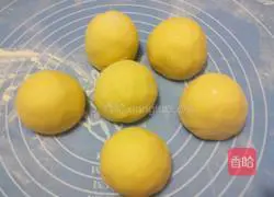 Cornmeal Steamed Buns Recipe Illustration 8