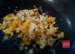 Illustration of how to make vegetarian dumplings 4