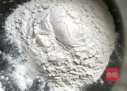 Illustration of how to make steamed buns with spinach juice, brown sugar and black sesame filling 3