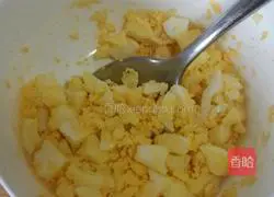 Strawberry Egg Sandwich Recipe Illustration 3