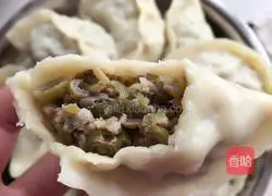 Illustration of how to make pork and kidney bean buns 6