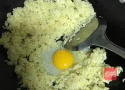 Illustration of how to make vegetable fried rice 3