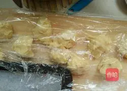  Illustration of how to make soft black sesame cake 4