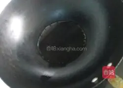 Illustration of how to make fried noodles with colored pepper 5