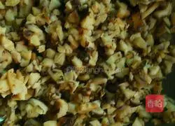 Shiitake mushrooms Illustration of how to make carrot and meat dumplings 2