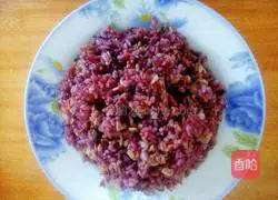 Onion fried rice recipe 2