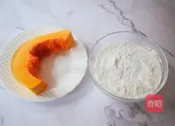 Illustration of how to make sugar-free pumpkin cake 1