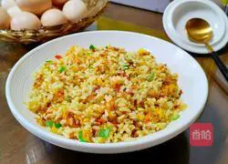 Golden Egg Fried Rice Recipe Illustration 12