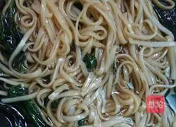 Illustration of how to make scallion noodles 8