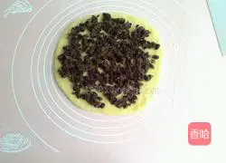 Starbucks Red Bean Waffles Recipe Illustration 9