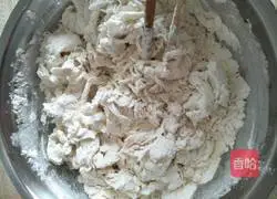 Illustration of how to make leek and pork pie 7 