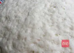 Rotten Illustration of how to make meat and cowpea buns 4