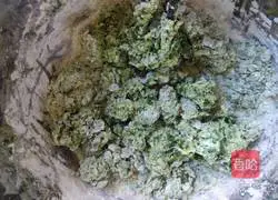 Illustration of how to make sweet potato leaf cake 7