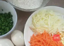 Illustration of how to make mixed vegetable cakes 2