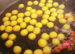 Pumpkin Illustration of how to make small glutinous rice balls 19