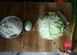 Vegetable and egg fried rice recipe 1