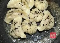 Illustration of how to make fried dumplings 6