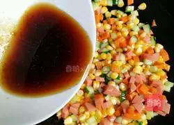 Illustration of how to make golden fried rice 8