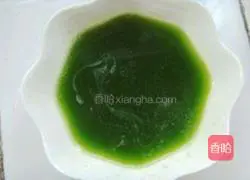 Illustration of how to make bean-flavored fruit dumplings 13