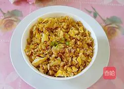 Illustration of how to make soy sauce fried rice 8