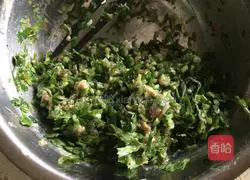 Illustration of how to make coriander stuffed dumplings 4