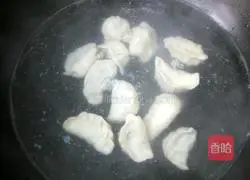 Illustration of how to make eggplant stuffed dumplings 9