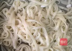 Noodles (Why is it smiling at you) ^_^ Recipe 2