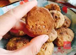 Brown sugar oatmeal breakfast cake recipe 8