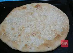 Illustration of how to make delicious baked naan pancakes 7