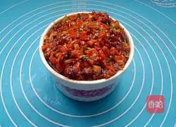 Illustration of how to make carrot and mutton dumpling fillings 10