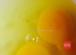 Illustration of how to make okra omelette with electric pan 2