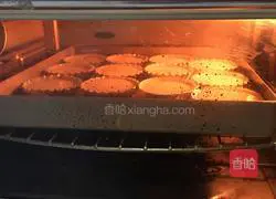 Illustration of how to make coconut cake 14