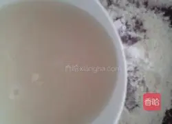 Illustration of how to make purple sweet potato buns 3