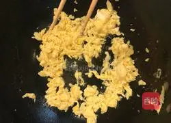 Home-style egg fried rice recipe 2