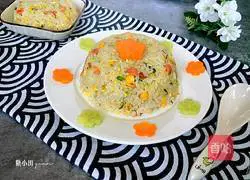 Illustration of how to make original egg fried rice 10
